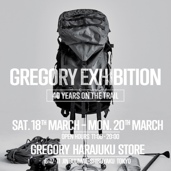 Gregory Exhibition