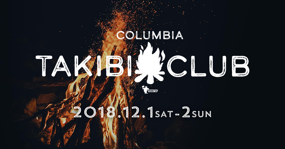 Columbia TAKIBI CLUB