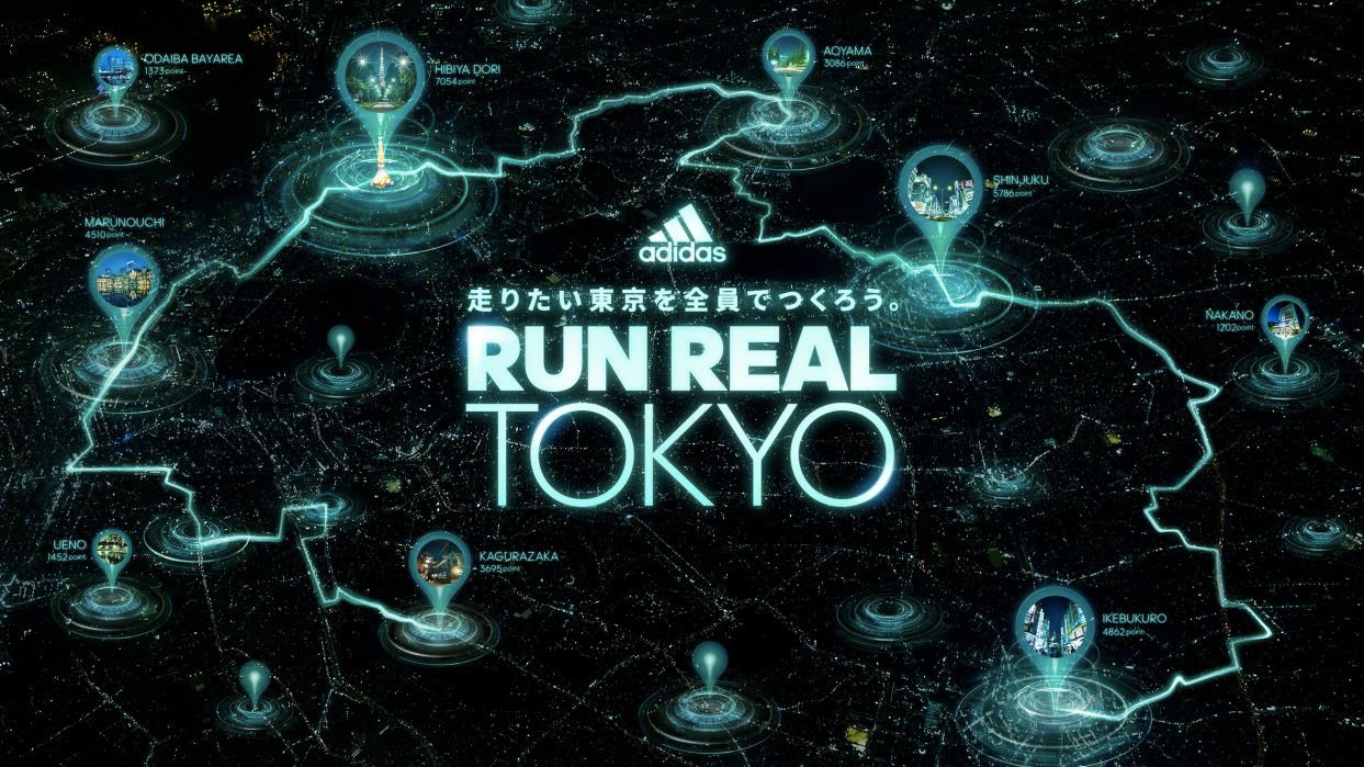 RUN REAL TOKYO